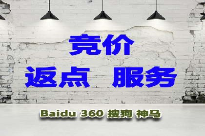 信息流广告开户全攻略：高效投放技巧